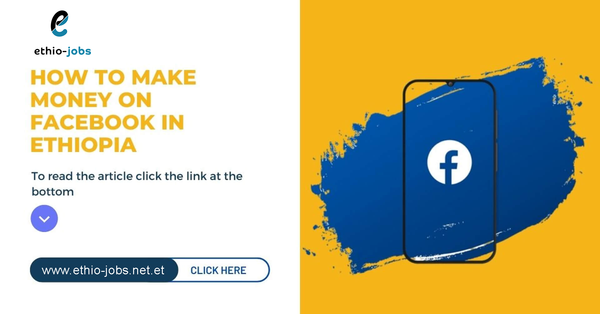 How to Make Money on Facebook